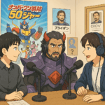 Thumbnail of post image 061